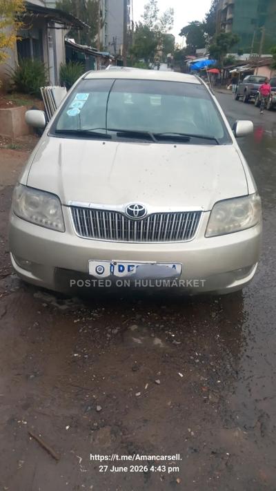 Toyota Corolla 2007 Pearl