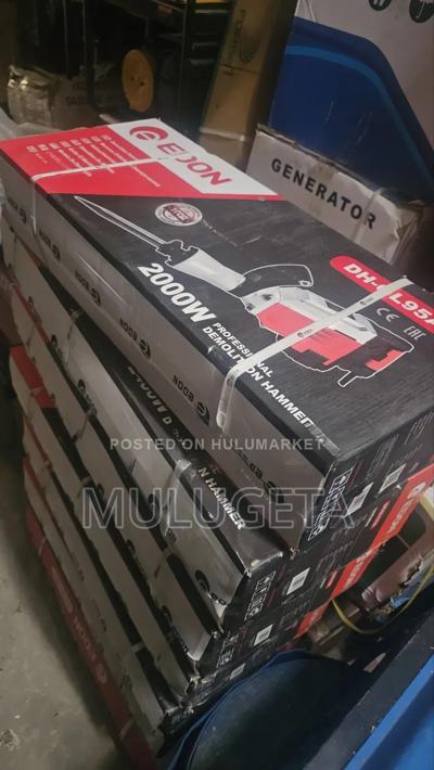 Jakamer 2000w