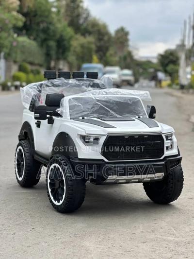 White Gentle-Kid Car