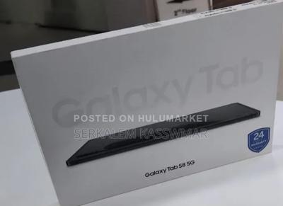 New Samsung Galaxy Tab S8 256 GB Gray