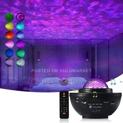 Led Galaxy Projector Light – Bluetooth Speaker, Remote Control,