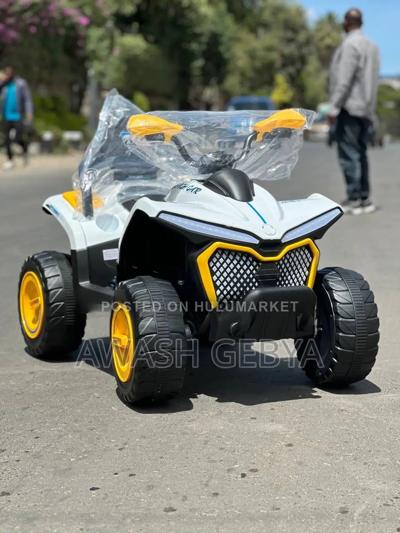 Beach Car for Children
