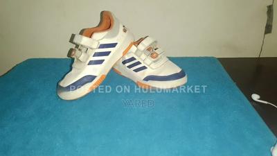 Shose New Jiji