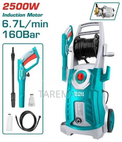 ፡Total High-Pressure Washer, Specifically a Model Similar to the Tgt11