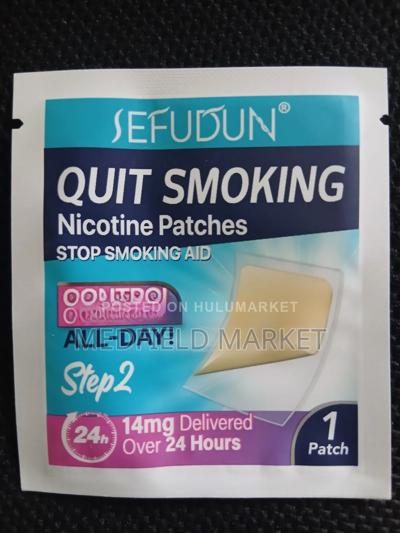 Nicotine Patch /ሲጋራ ለማቆም የሚረዳ 21mg,14mg,7mg