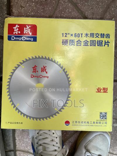 Dongcheng 12-Inch 60-Tooth (12" X 60t) TCT Circular Saw Blade