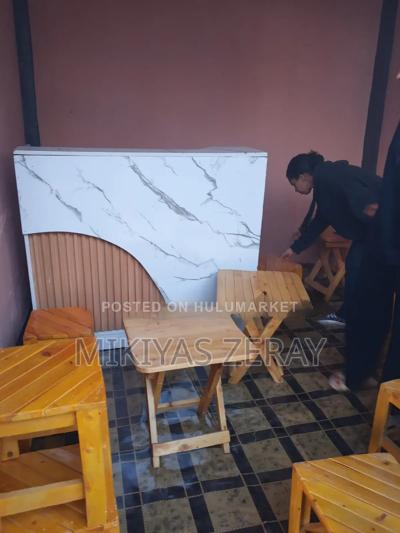 Banconi ባንኮኒ