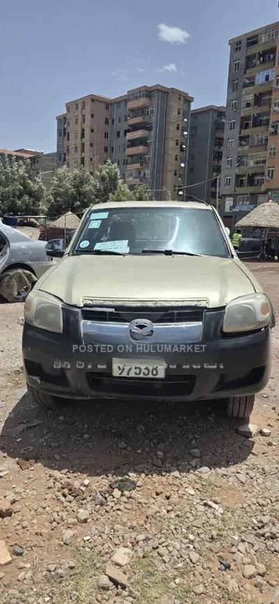 Mazda BT-50 2010 Beige