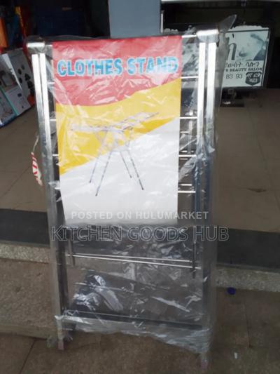 Cloth Stand Cloth Rack የልብስ ማስጫ ማድረቂያ