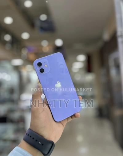 Apple iPhone 12 128 GB Purple