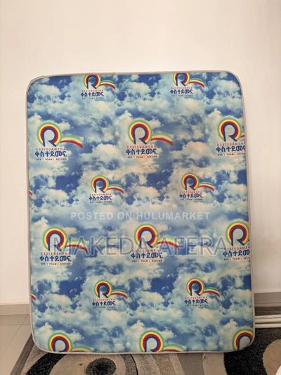 ቀስተ ደመና 1.50 Matress