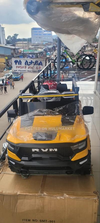 Kids Electric Car 3-8age የልጆች መኪና