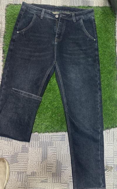 Urban Legend Dark Wash Jeans