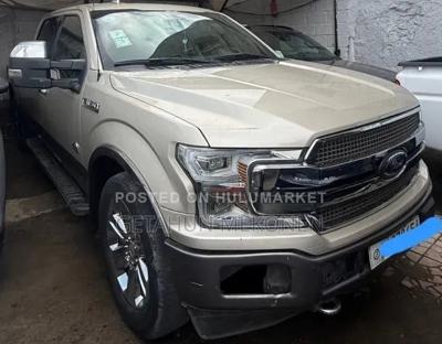Ford F-150 2017 Gold