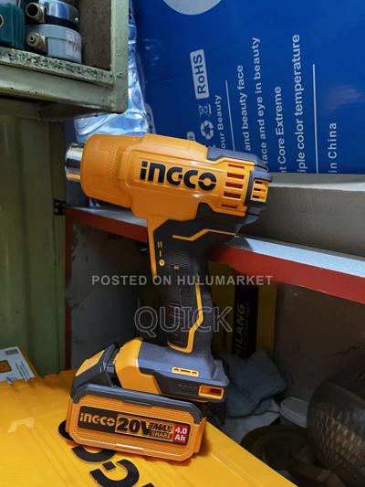 Ingco Chargeable Heat Gun 20v