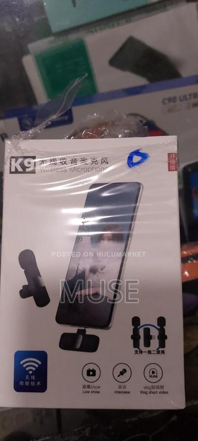 Wireless Microphone