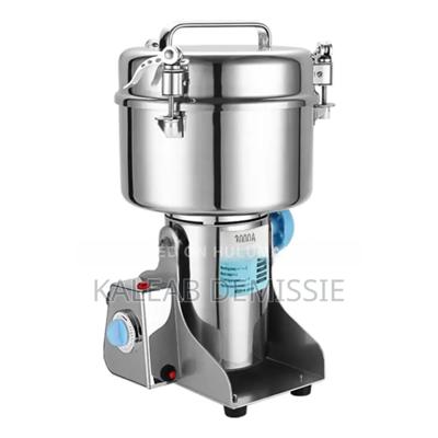 400gram Grinder Machine የቡና እና የቅመማ ቅመም መፍጫ