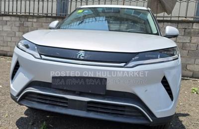 New BYD Yuan Up 2025 White