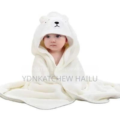 Baby Hooded Towel (Miniboo Bamboo Soft Towel)