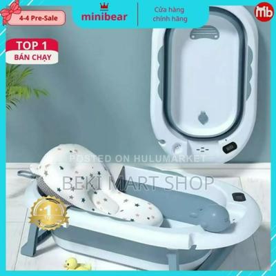 የህፃናት መታጠቢያ ገንዳ Children Folding Bath Tub