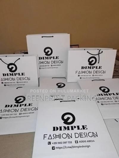 Large Size Paper Bag