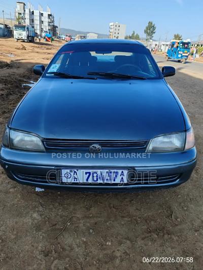 Toyota Corolla 1995 Gray