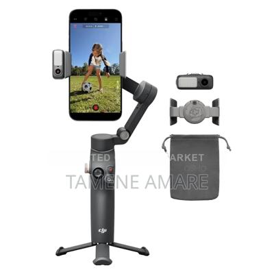 3-axis Gimbal