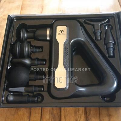Pro Fascial Massage Gun - 32 Speeds | ፕሮፌሽናል የጡንቻ ማሳጀር - 32 ፍጥነት