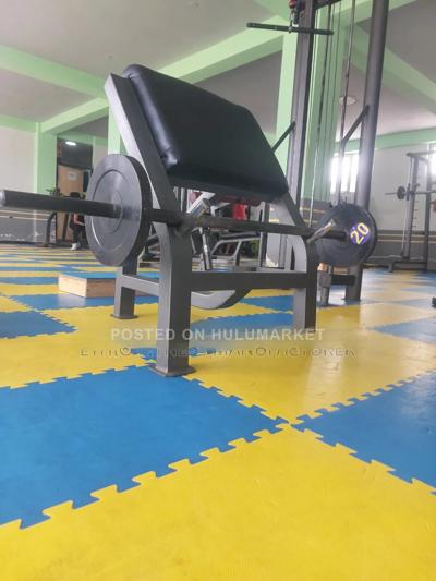 High Performance Curl Bench ለ Pro Training