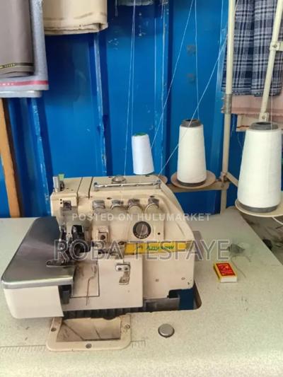 Anysew Overlock Machine