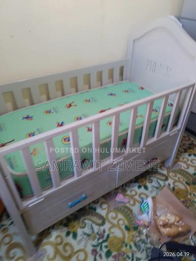 Kids Bed With Mattress