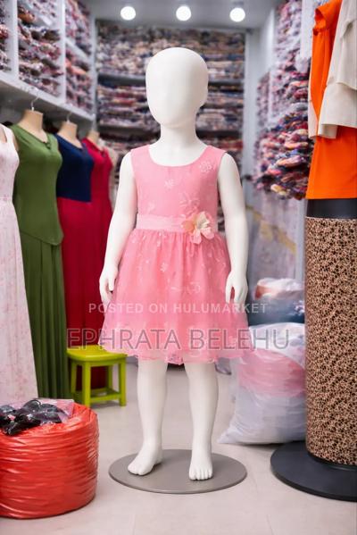 Kids Cloth