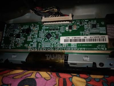 Electronics Maintenance