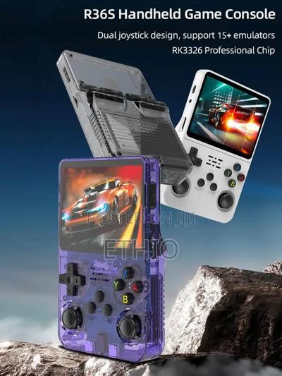 R36s የእጅ ጌም መሳሪያ (Gameboy)