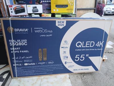Bravia 55 Qled 4k tv