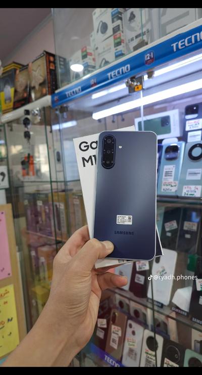 Samsung M17 5G