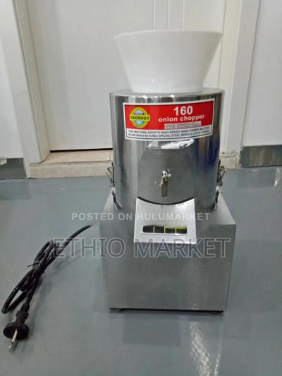 Electric Onion Chopper(ሽንኩርት መቁረጫ ማሽን)