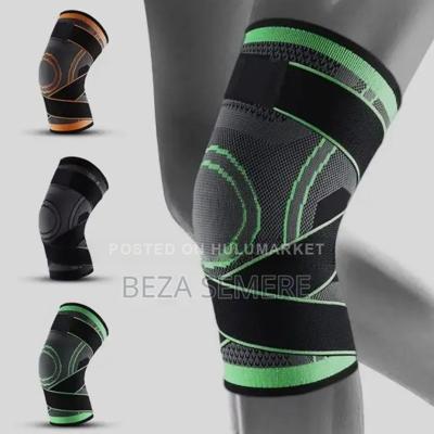 Professional Sports Knee Guard Elastic Weightlifting Squat Protector