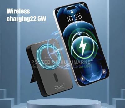 ለአየያዝ ምቹ የሆነ Wireless እጅግ ፈጣን 22.5w ፖወር ባንክ (እራሱ ላይ ተጨማሪ Cables ያሉት)