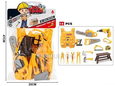My Good Partner – Excellent Tool Set