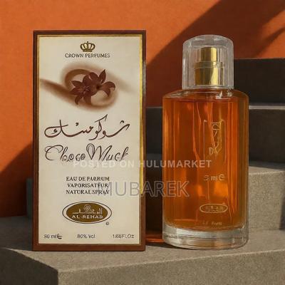 Sweet Chocolate and Warm Vanilla Luxury Spray Al Rehab Perfume