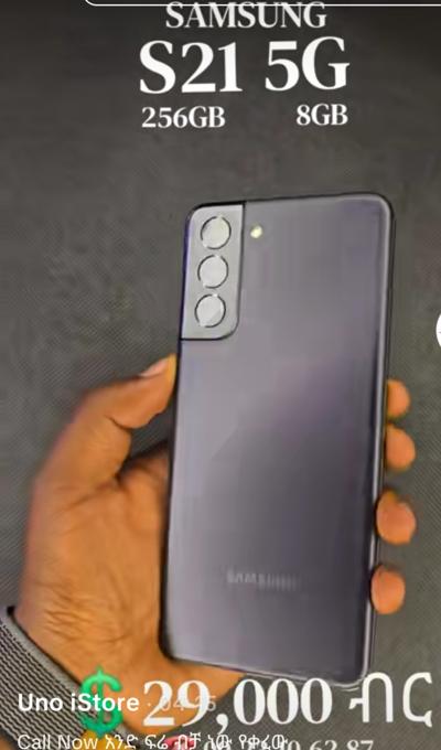 21FF5g