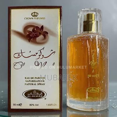 Warm Vanilla and Rich Cocoa Choco Musk Natural Spray