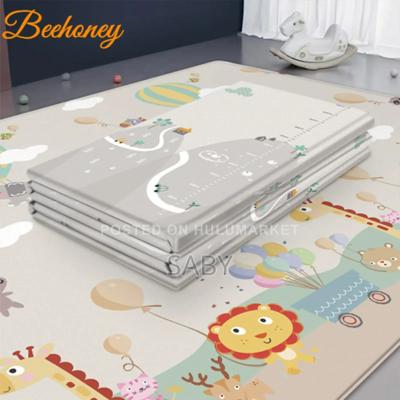 Dimensions=180cm*2m*1cm (ትልቁ) Kids Play Mat