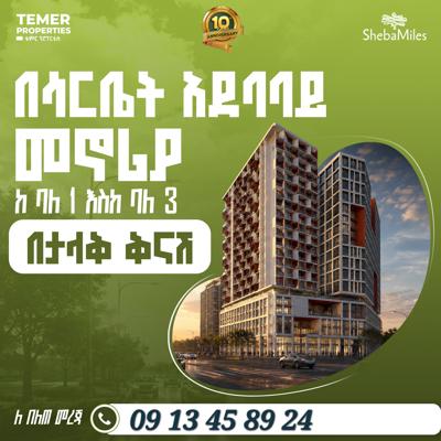 Temer Real Estate Sarbet Apartment for sale