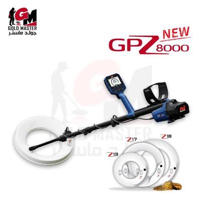 GPZ 8000 Genuine Minelab Gold Detector Ethiopia