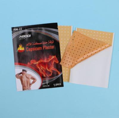 የሀውዲ ካፕሲከም ፕላስተር (HAODI Capsicum Plaster) የጡንቻ እና የመገጣጠሚያ ህመምን ለማስታገስ የሚረዳ የማሞቅ ስሜት ይሰጣል።