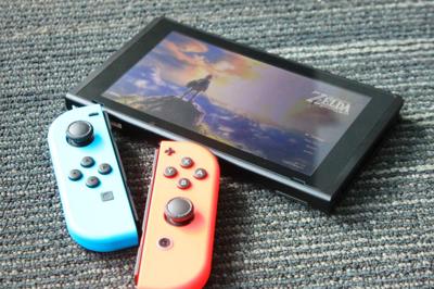 Nintendo Switch Game Console