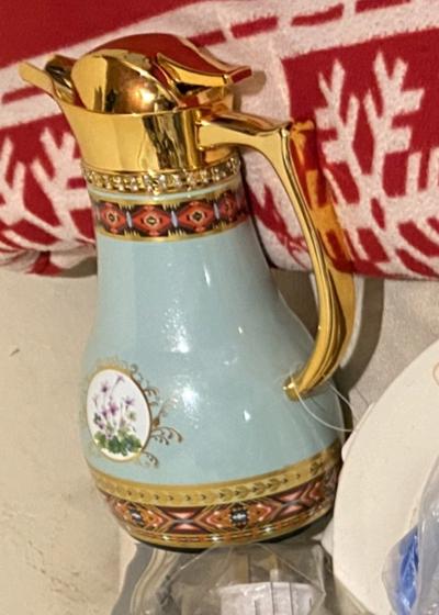 ፈርሙስ