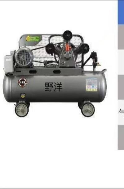 Compressor